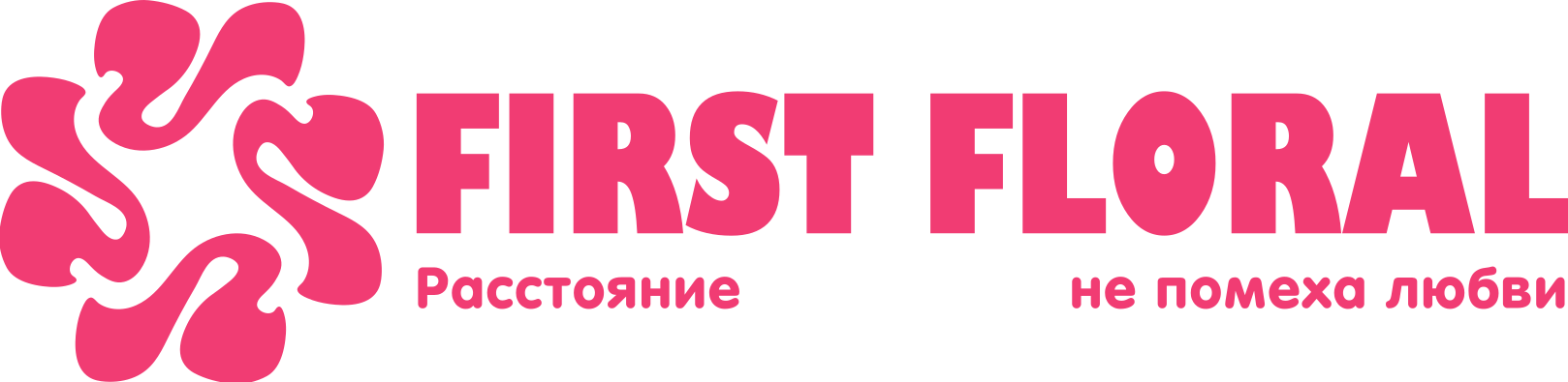 First Floral в Красном луче